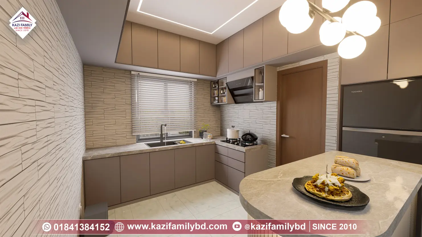 Kitchen Ver. View